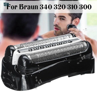 32B Braun Barbeadores navalha Cassete Substituição Peças Foil & Cortador  (320 330 340 360 370 380
