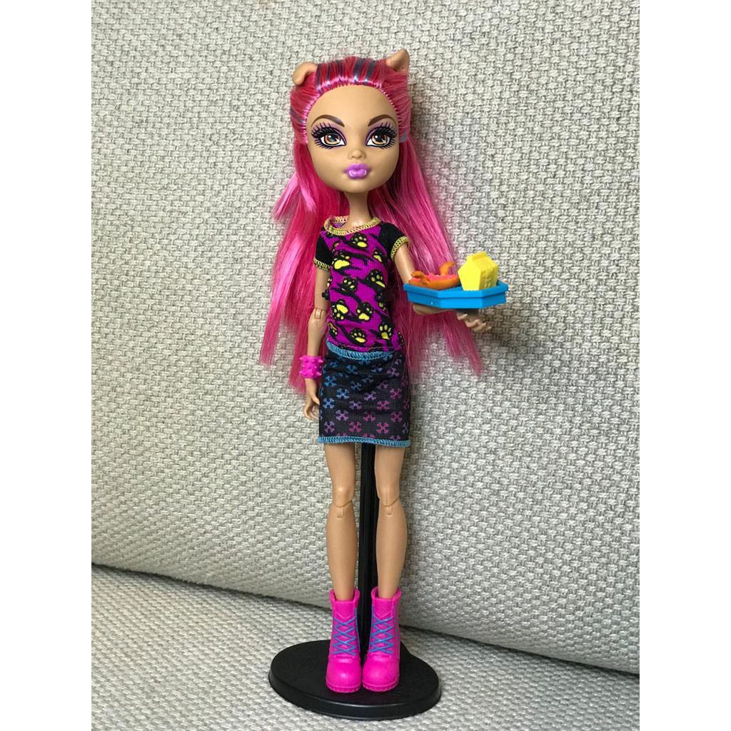 Boneca Monster High Howllen Wolf Mattel