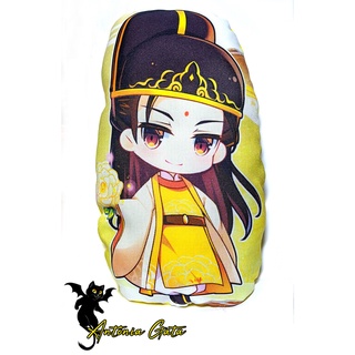 Almofada chibi - Mo Dao Zu Shi / Lan Wangji