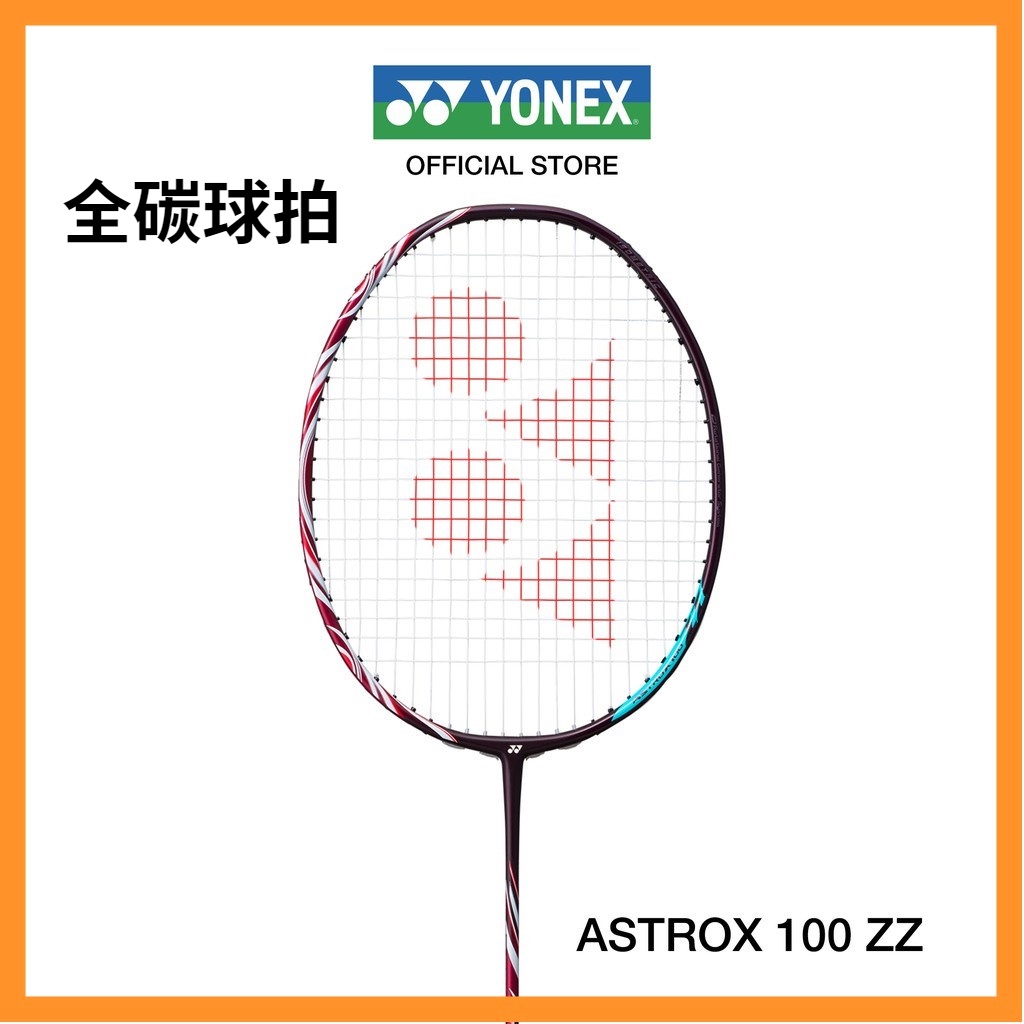 Yonex Yonex Yonex ASTROX 100ZZ Talent Badminton Racket Yonex Yonex Yonex ASTROX 100ZZ Talent Badminton Racket