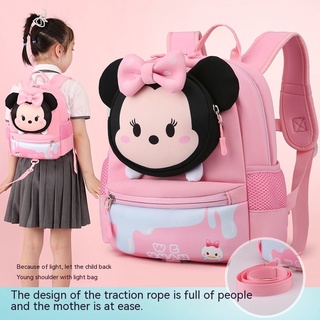 Mochila Escolar Infantil Anti-Perda Com Desenho Kawaii Kindergarten Para Meninos E Meninas