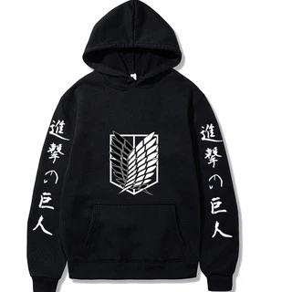 Moletom Canguru Blusão Attack On Titan Escudo Logo Titan Eren Yeager Anime Unissex
