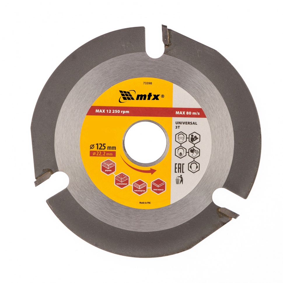 Disco Corte Diamantado Segmentado Multicorte 125x22,2 - Mtx