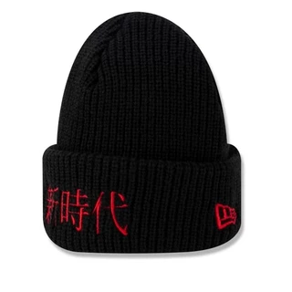 Gorro Golden Culture Preto