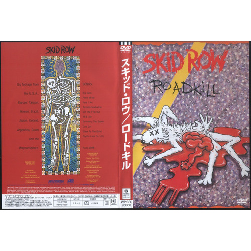 DVD Skid Row ROADKILL DVD