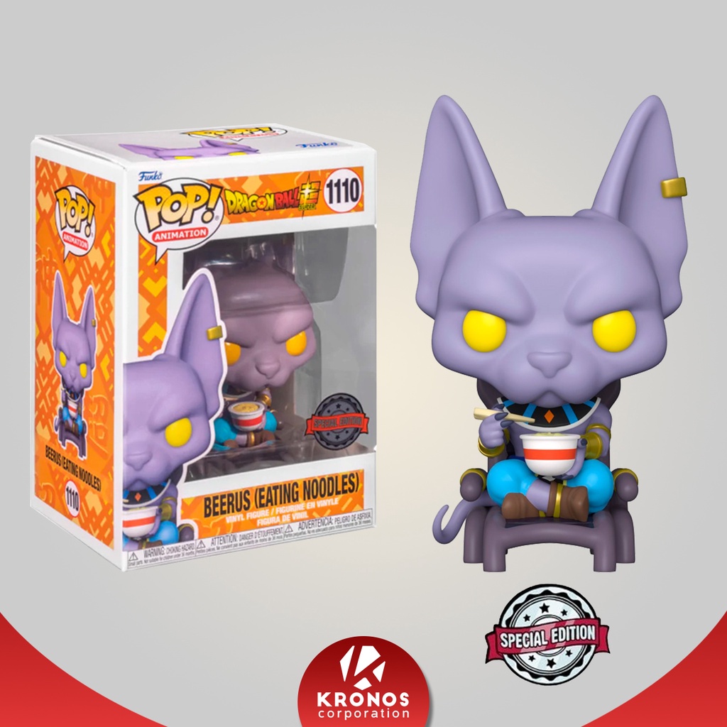 Funko Pop! Beerus (Eating Noodles) #1110 *SPECIAL EDITION* - Dragon ...