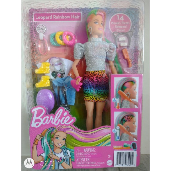 Roupa Barbie Oncinha  Elo7 Produtos Especiais