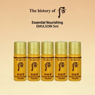 A História Da Emulsão Nutritiva Essencial Whoo 5mlx5pcs/5mlx15pcs/Cosméticos Coreanos/Hidratante/Antienvelhecimento/Calmante/Firmador/Lifting