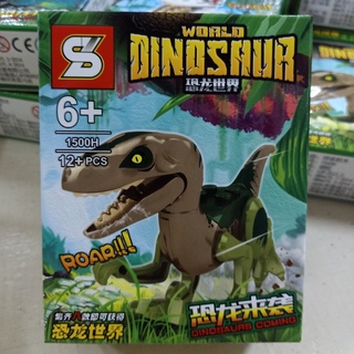 Dinossauro Bloco De Montar Lego Jurassic Brinquedo de Montar - DaiCommerce