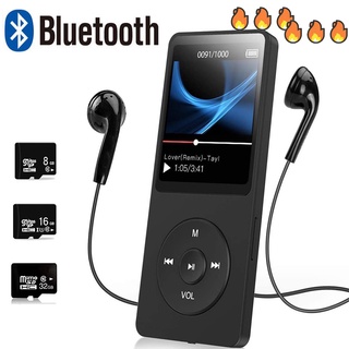 Bluetooth 5.0 MP3 Player HIFI Alto-Falantes De Música Esporte MP4 Media FM Radio Leitor De Voz Ebook Reader