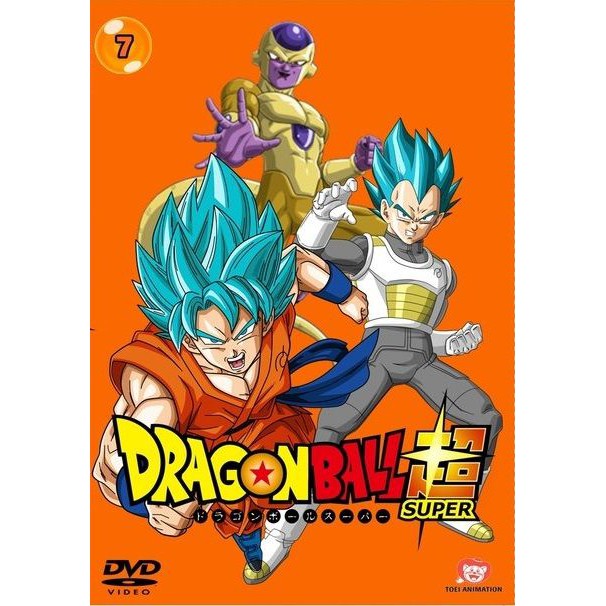Dvd - Dragon Ball Super Broly - Dublado E Legendado