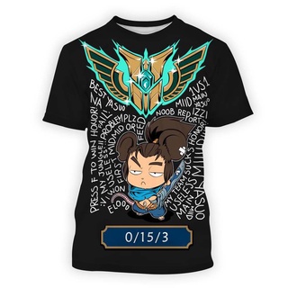 Camisa League Of Legends