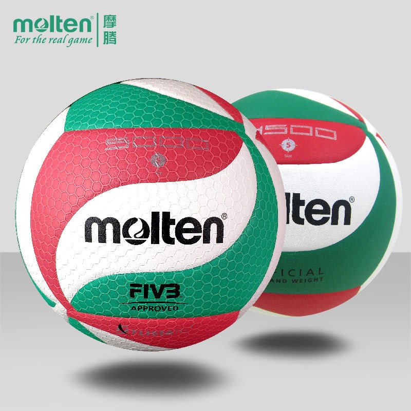 Molten V5M4500 V5M5000 Tamanho 5 Bola De Vôlei Competição Treinamento Macio PU Indoor/Outdoor De Praia Macia