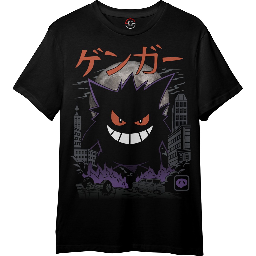 Camisa Anime Pokemon Evolution - BeN Camisaria