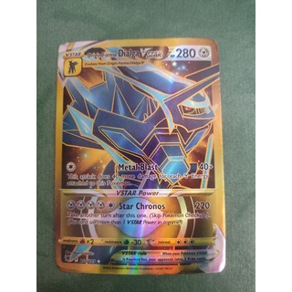 Nova coleção 2022 Cartas Pokémon Vstar