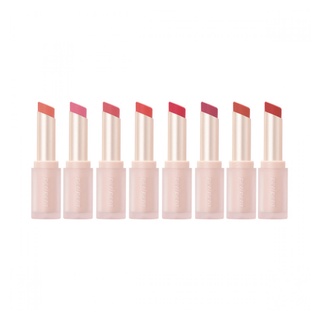 peripera ink mood matte stick 3g(#1~8)