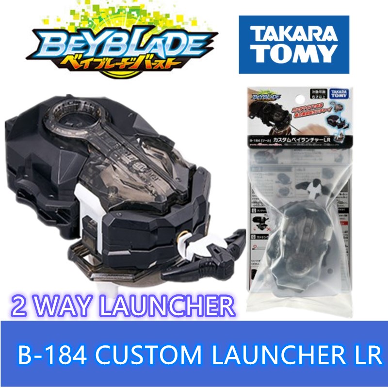 Beyblade takara tomy com lancador