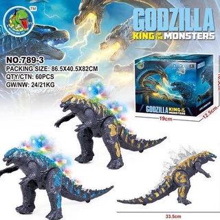 Godzilla 2020 Versão Do Filme Kit Garagem Grande Monstro Dinossauro Movable  16 Centímetros PVC Action Figure