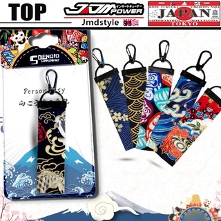 Jdm Chaveiro Com Pingente Estilo Japonês De Modificação Criativo Para Carro/Moto Compoteira/Sakura Koi Cloud/Guindaste