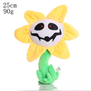 Undertale best sale temmie plush