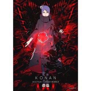 Placa Quadro Decorativo Nuvem Akatsuki Simbolo Anime Naruto Logo Madeira  MDF Com Fita Dupla Face Adesiva Preto Fosco