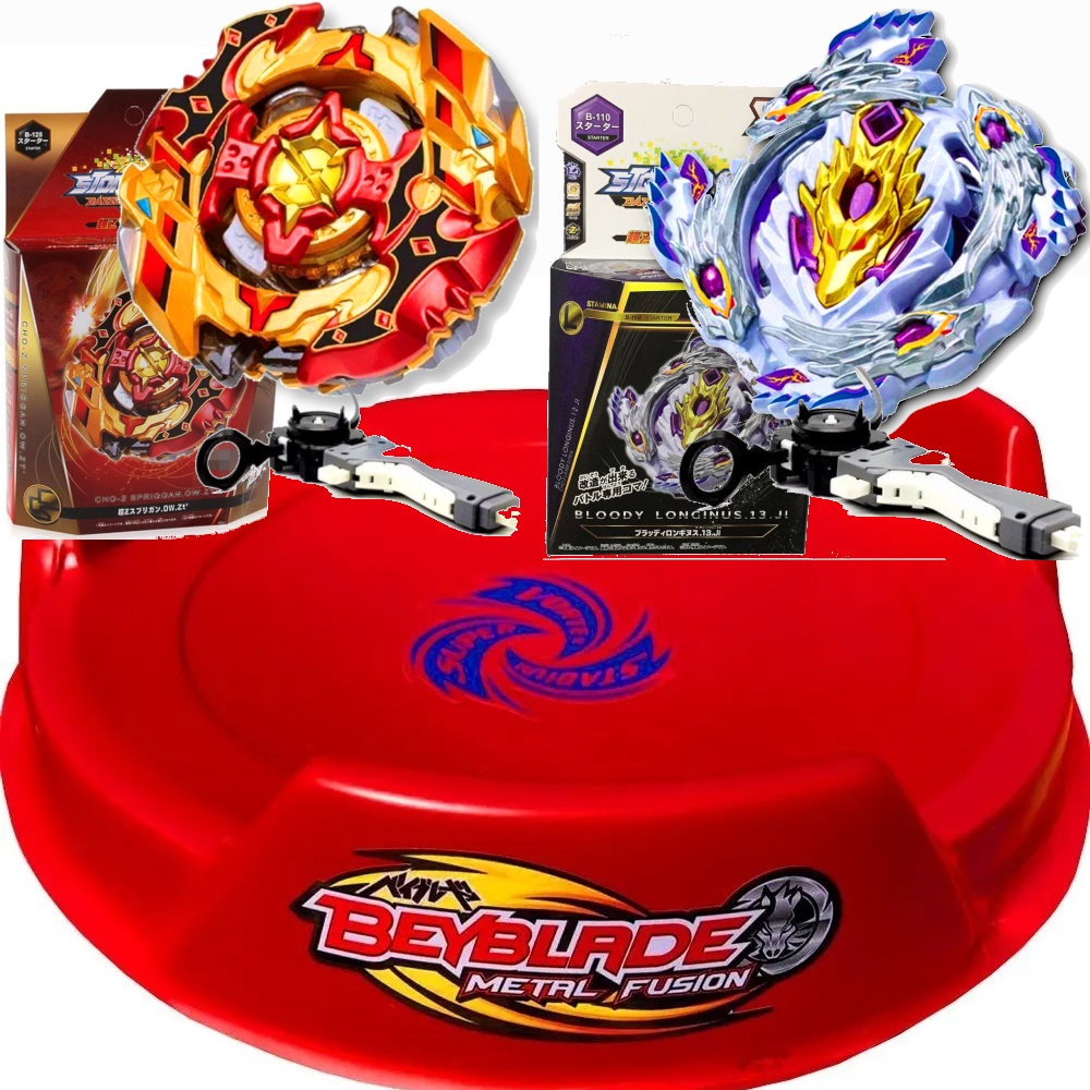 Beyblade Bloody Longinus vs CHO-Z Spriggan - TOP GYRO | Shopee Brasil