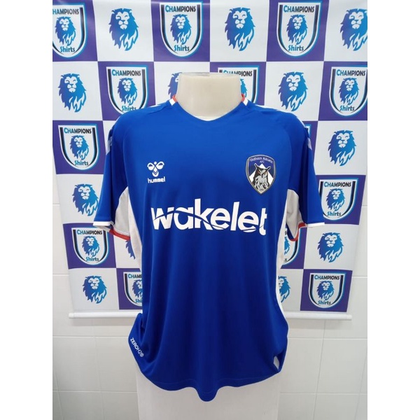 The Official Oldham 22/23 Home Kit