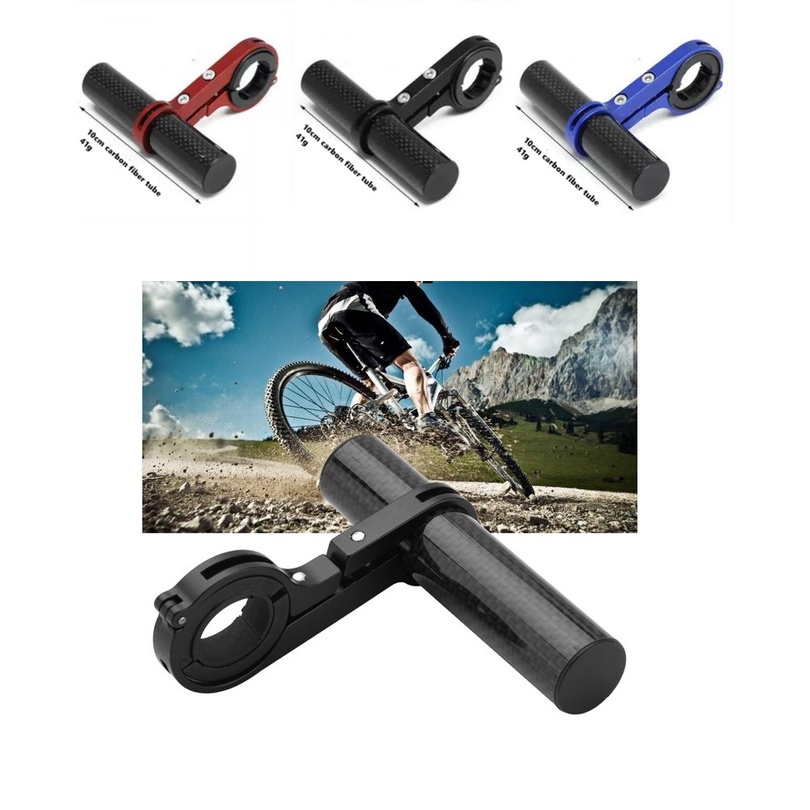 Suporte Extensor Guidão de Bicicleta de Alumínio e Fibra de Carbono Suporte de Lanterna