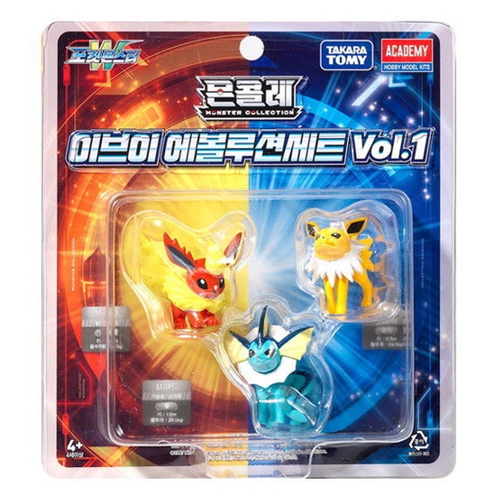 Pokemon - Figuras de Batalha 7cm - Flareon - Sunny Brinquedos - Deck de  Cartas - Magazine Luiza