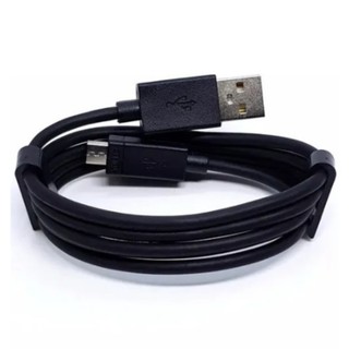 Cabo Usb V8 Turbo Reforçado 1 Metro - Carregamento Rápido