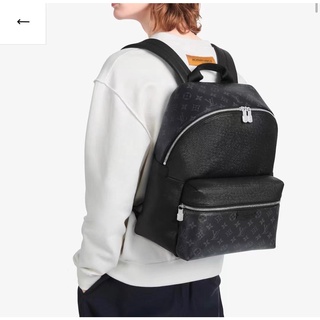 mochila louis vuitton masculina Promoção na Shopee Brasil 2023