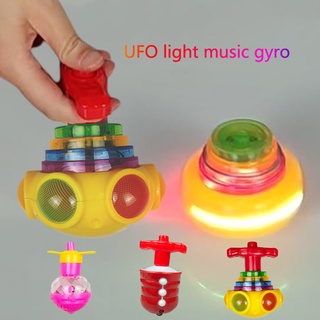 Pião Grande de Brinquedo Super Divertido C Luz e Som - Tem Tem Digital -  Brinquedos e Papelaria, aqui tem!