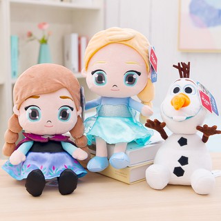 Elsa anna best sale and olaf dolls