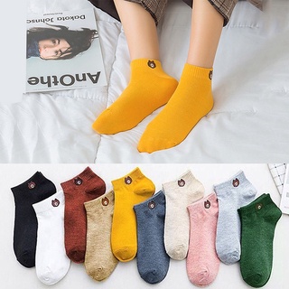 1 Par De Meias Curtas Femininas De Urso De Animal Feminino harajuku Fofas De Algodão De Verão Sox Respiráveis Macho Funny Ankle