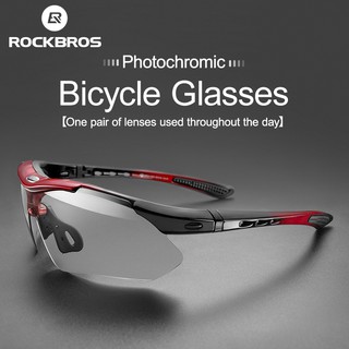 ROCKBROS Óculos De Sol Fotocromático Bicicleta Leve Ciclismo Myopia MTB Mountain UV400 Bike Goggles Acessórios