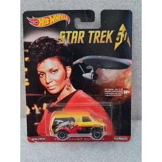 HOT WHEELS　ミニカー　スター・トレック　スールー　リアルライダーズ HOT WHEELS ミニカー スター・トレック スールー リアルライダーズ