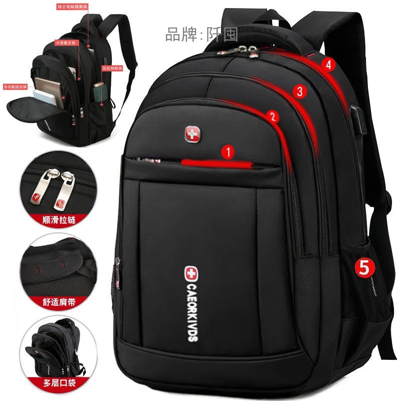 Mochila Masculina Tendência Coreana Versão Ombro Bolsa junior