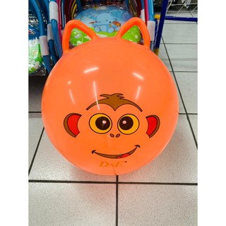 VORCOOL Bola inflável divertida de 22 cm, bola de desenho animado, bola de  PVC espessa, brinquedo para crianças pequenas (diâmetro de 22 cm)