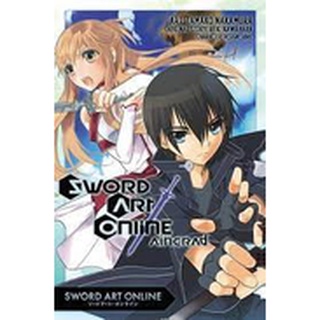 swordart(~PG99.Asia~),swordart(~PG99.Asia~),swordartgd7 em Promoção na  Shopee Brasil 2023