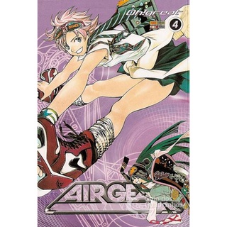 OH!GREAT - Air Gear 31 - Mangas - LIVRES 