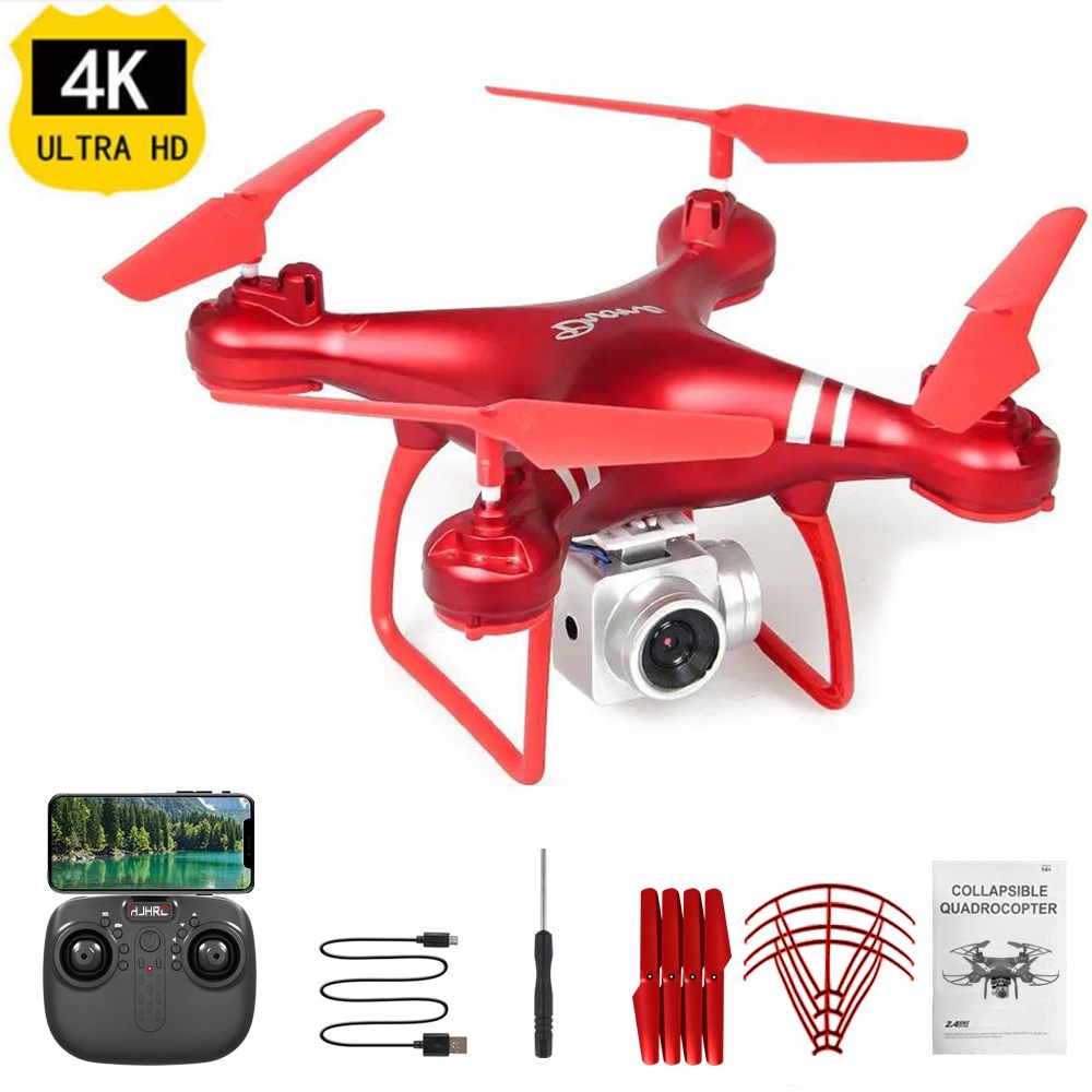 Ultra drone clearance 2.4 g