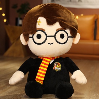 Plush hot sale harry potter