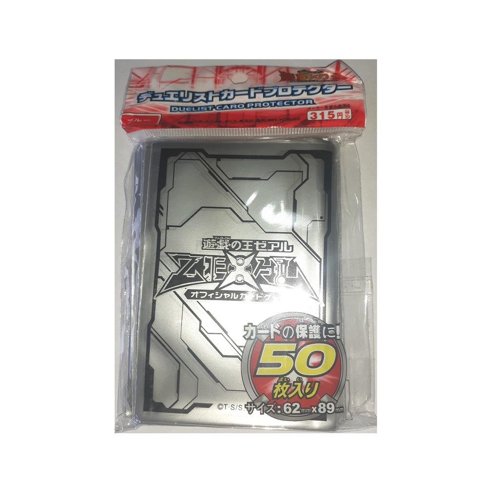 Sleeves Shields Protetores Yugioh Konami 50und Alta Qualidade 5Ds Yu-Gi-Oh!  Card game. | Shopee Brasil