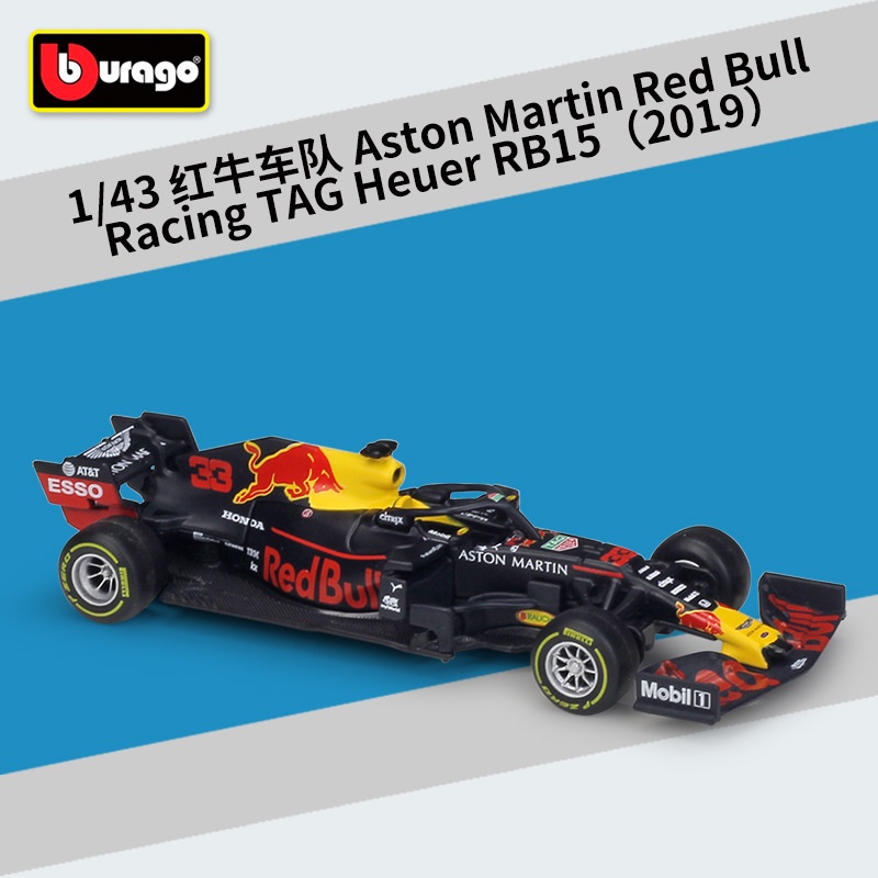 F1 Bull スパーク Red RB16B GP2021 No.33 1/43