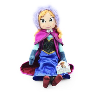 Hgbd-40/50cm congelado boneca de pelúcia princesa Anna Elsa bonecas  brinquedo de pelúcia para crianças presente de aniversário