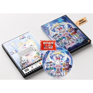 Dvd Sailor Moon Classic Dublado