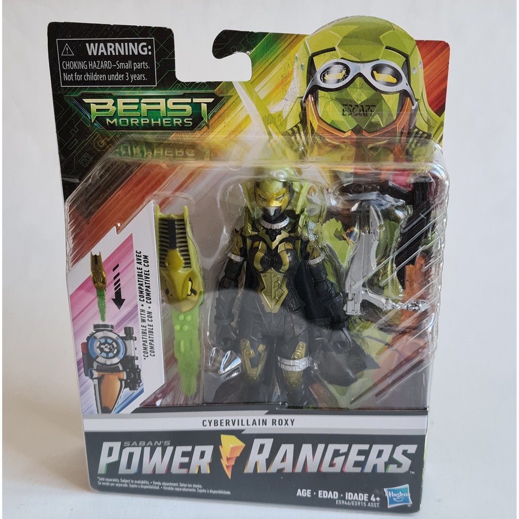 Boneco Power Rangers Beast Morphers Cybervillain Robô Hasbro - JP Toys -  Brinquedos e Actions Figures para todas as idades