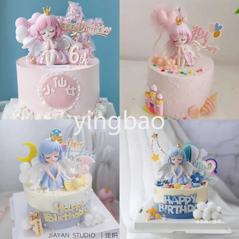 Topo Para Bolo Princesa Candy Topper 7pçs Decoração - Sanja Festas