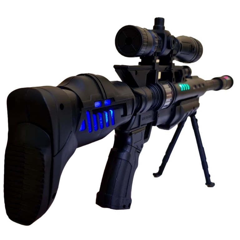 Nerf Elite Sniper: comprar mais barato no Submarino