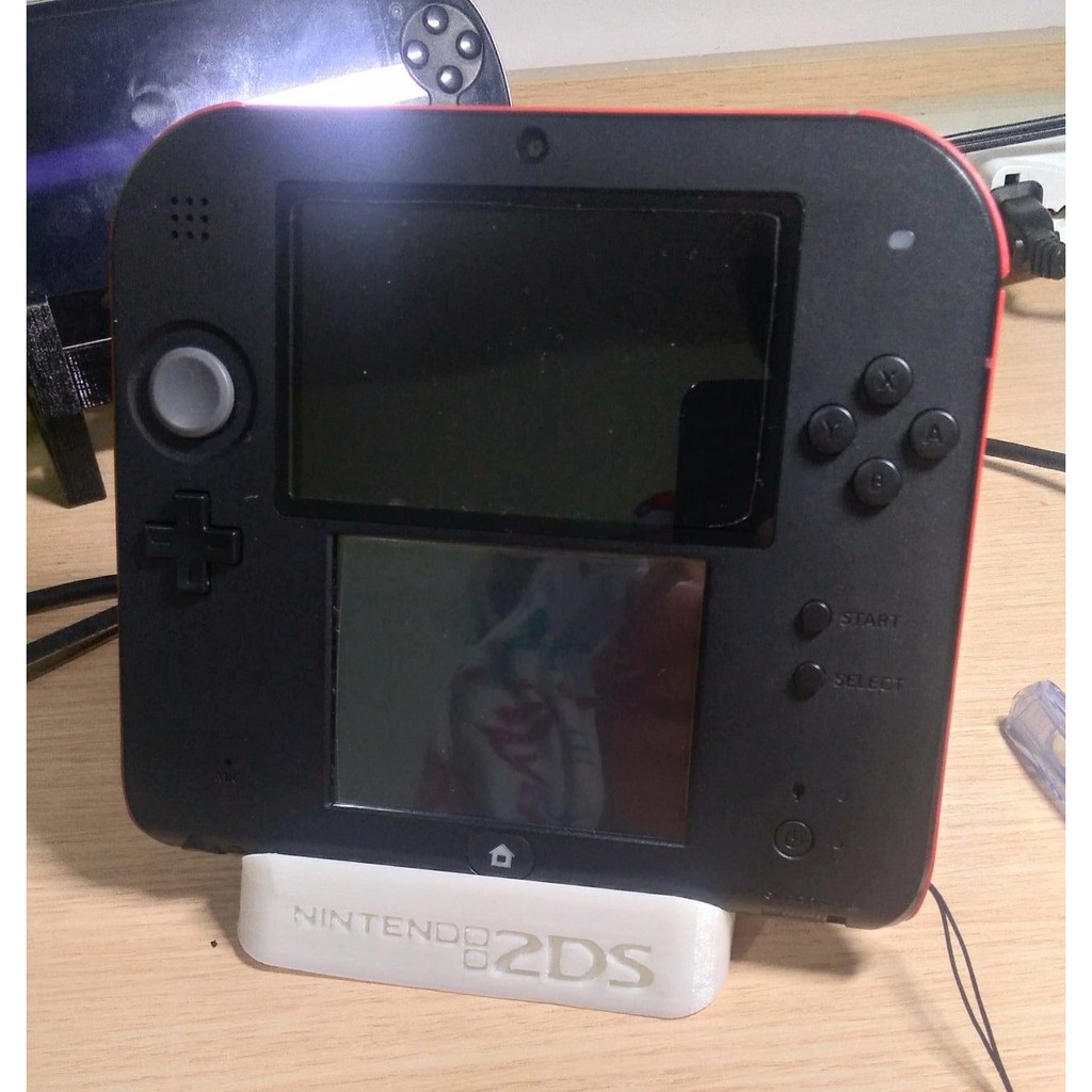 2ds shopee store